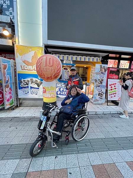 2024榮耀號MSC地中海郵輪3 -沖繩國際通