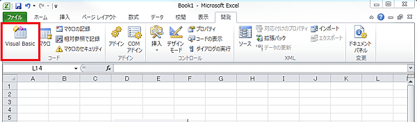 excel