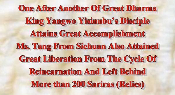 One After Another Of Great Dharma King Yangwo Yisinubu’s Disciple Attains Great Accomplishment.jpg