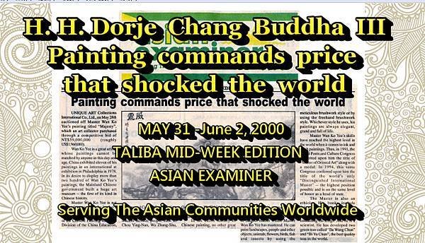 2000-05-31-06-02 ASIAN EXAMINER 1ST PAGE.jpg