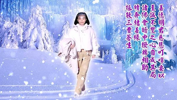 冰雪奇緣12.jpg