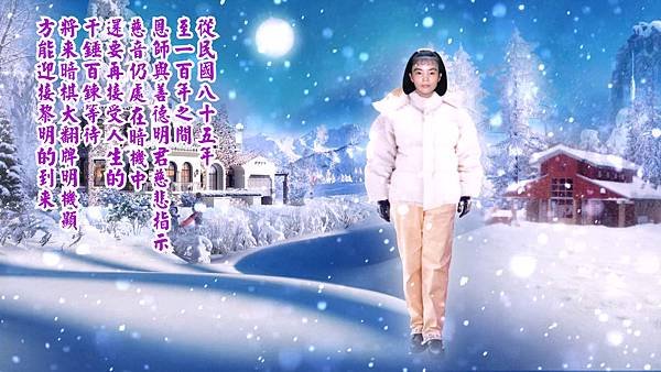 冰雪奇緣20.jpg