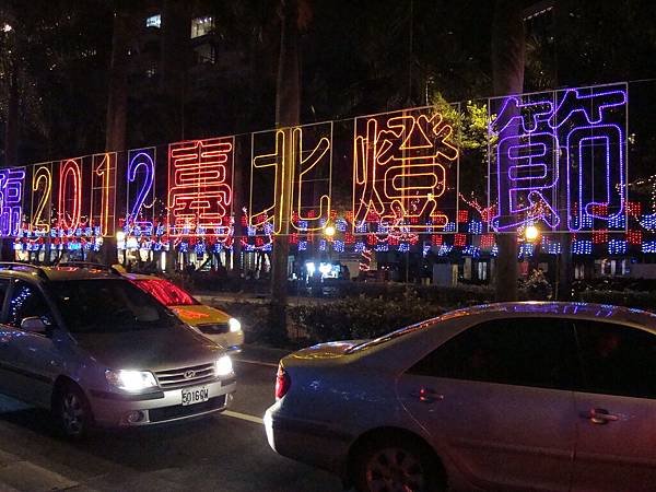 DSC08729.JPG