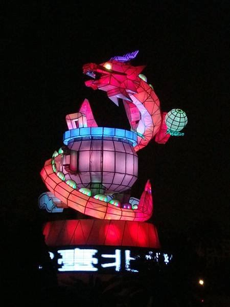 DSC08771.JPG