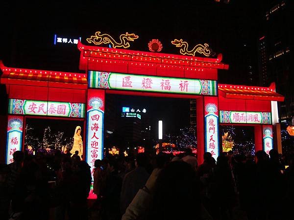 DSC08838.JPG