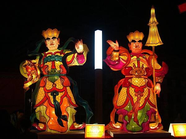 DSC08842.JPG