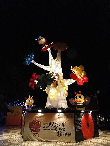 DSC03783.JPG