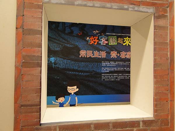 DSC00336
