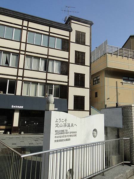 DSC01474