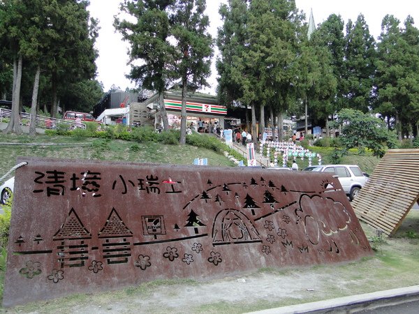 DSC03024.JPG