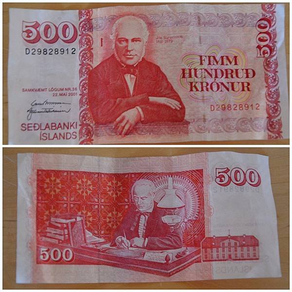 money1.jpg