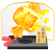 asia_bell_02