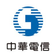 中華電信