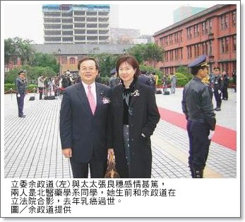 新聞照