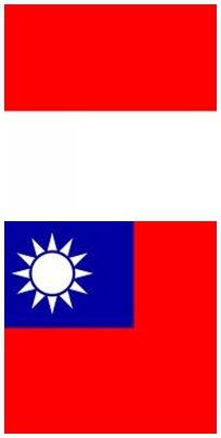 台印