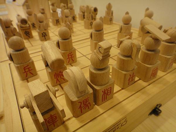 木製玩具象棋