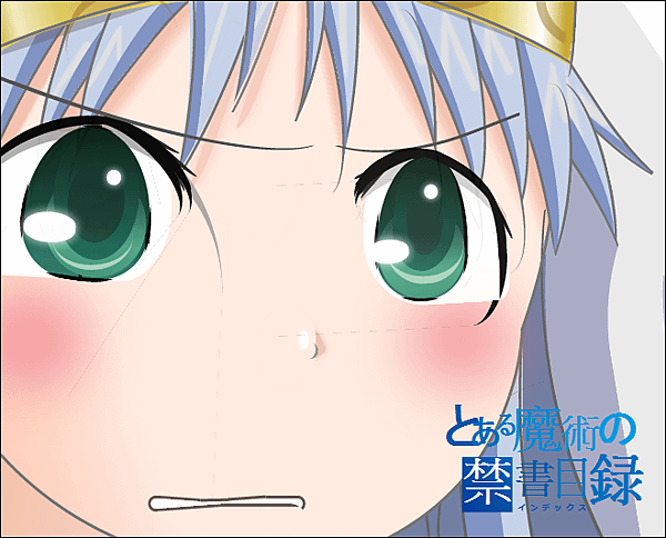 とあるぐぬぬの禁書目録-GC