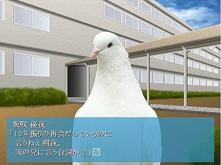 優夜.jpg