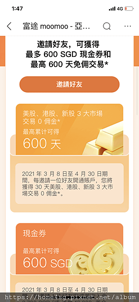 IMG_5622.PNG