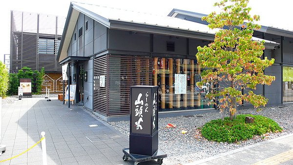 P1260603.JPG