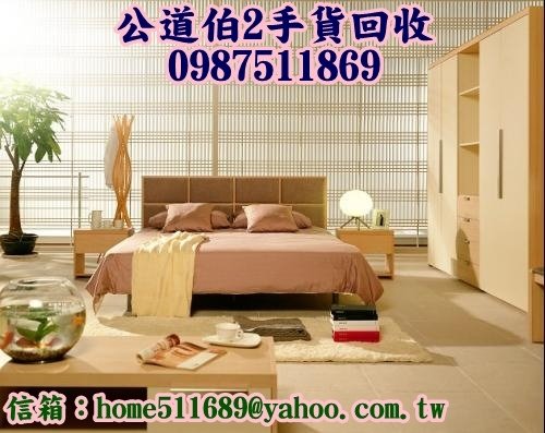 老主顧7.jpg