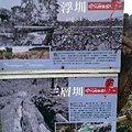 IMAG0706.jpg