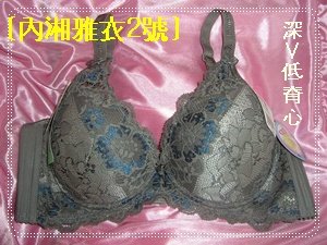 DSCN5966.JPG
