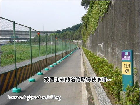 S1090497.jpg