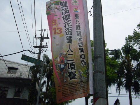 01.JPG