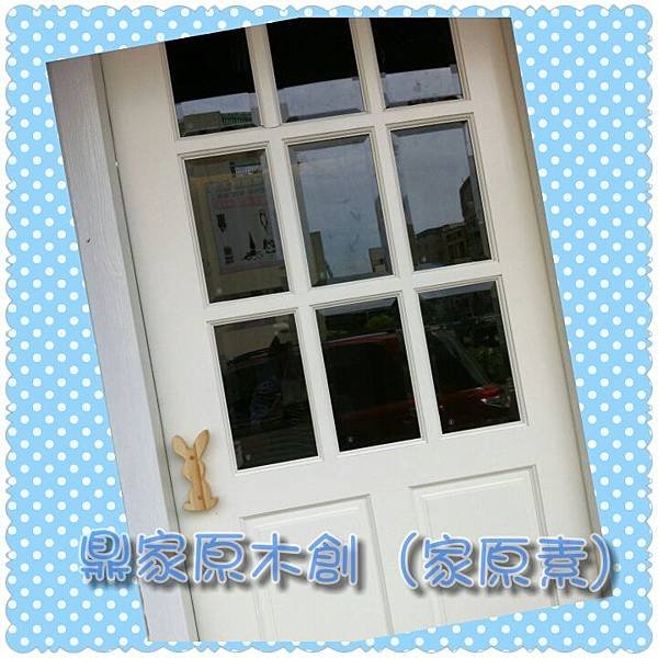 PhotoGrid_1418885220866
