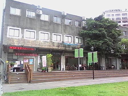 IMG_20140606_132444.jpg