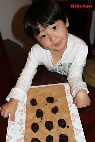 巧克力男孩 .jpg