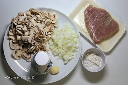 食材.jpg