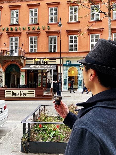 Erste Wiener Kaffeehaus