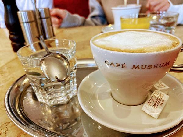 cafe museum