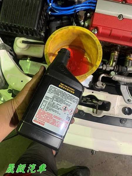 晟毅汽車紅頭雙凸B16B大保養，清積碳、更換謝佛斯機油、齒輪
