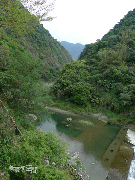 豐南峽谷