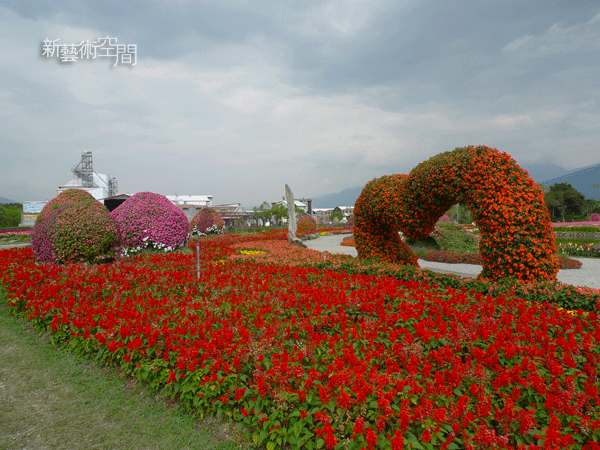 池上花海