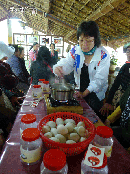 煮鹽水