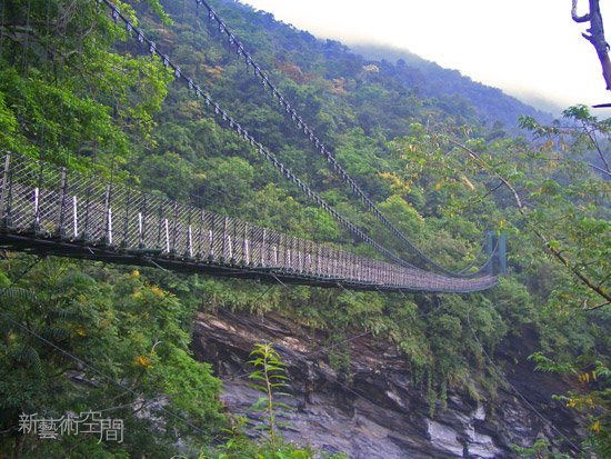 山風一號吊橋.jpg