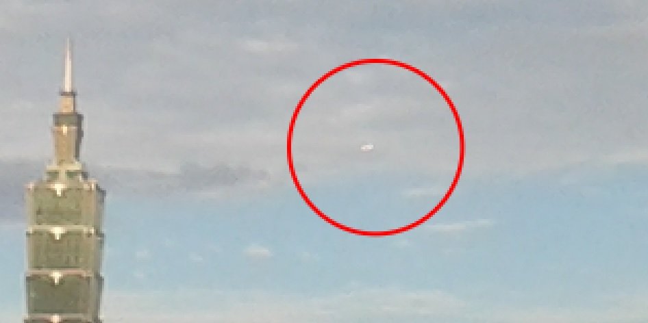 101 UFO 2013-9-12 170850