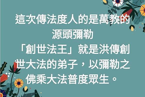 跟隨火星男孩一起來的 幾批「零零后」已經長大