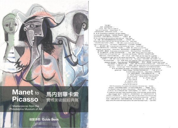 01拷貝.jpg