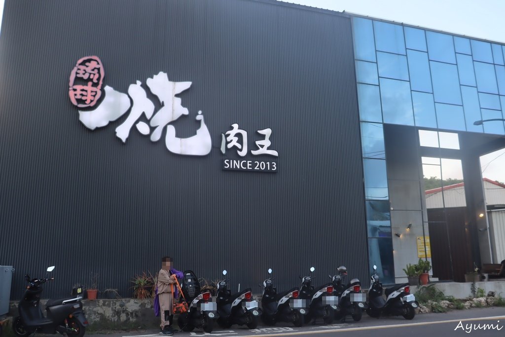 [2024兩天一夜小琉球之旅]入住樂活島嶼海景房超美超chi