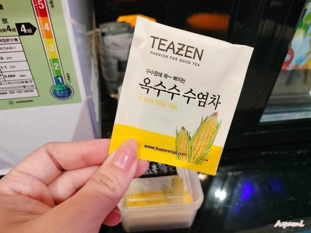 [台南住宿推薦]南兜漫旅Voyager Hotel/具有華麗