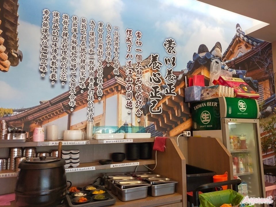 [台南韓式料理推薦]八道江山韓式在地料理/馬鈴薯排骨湯/韓式