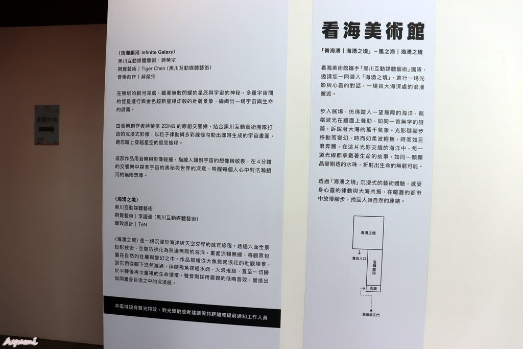 [屏東過年系列]快樂出遊過年一日遊特輯!!!!!白天可到看海