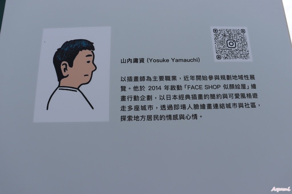 [屏東過年系列]快樂出遊過年一日遊特輯!!!!!白天可到看海