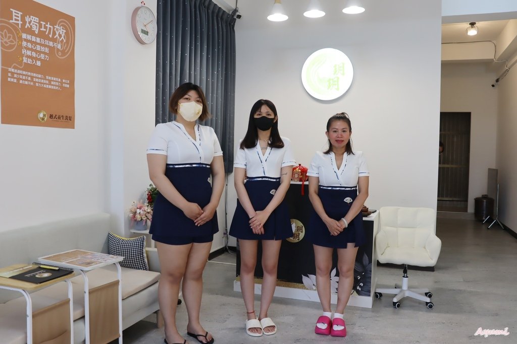 [台南越式洗頭推薦]玥玥越式養生洗髮/越式洗髮120分鐘套餐