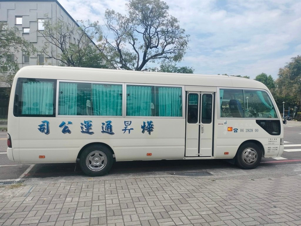 府城城垣300年系列活動：「我城！欲去府城趕集！」進城趕集小